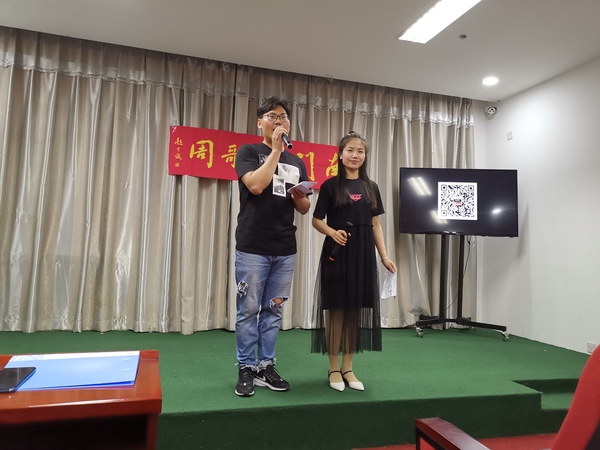 微信图片_20190519194312.jpg