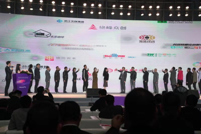 微信图片_20191110174418.jpg