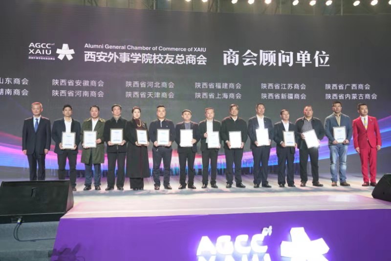 微信图片_20191110174345.jpg