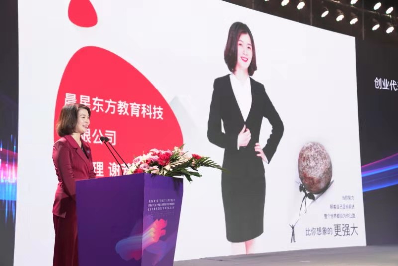 微信图片_20191110174433.jpg