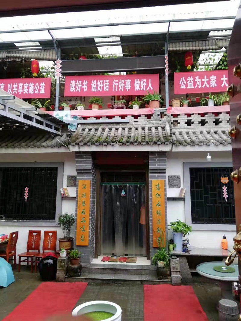 微信图片_20191022095350.jpg