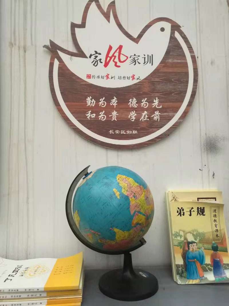 微信图片_20191022095353.jpg