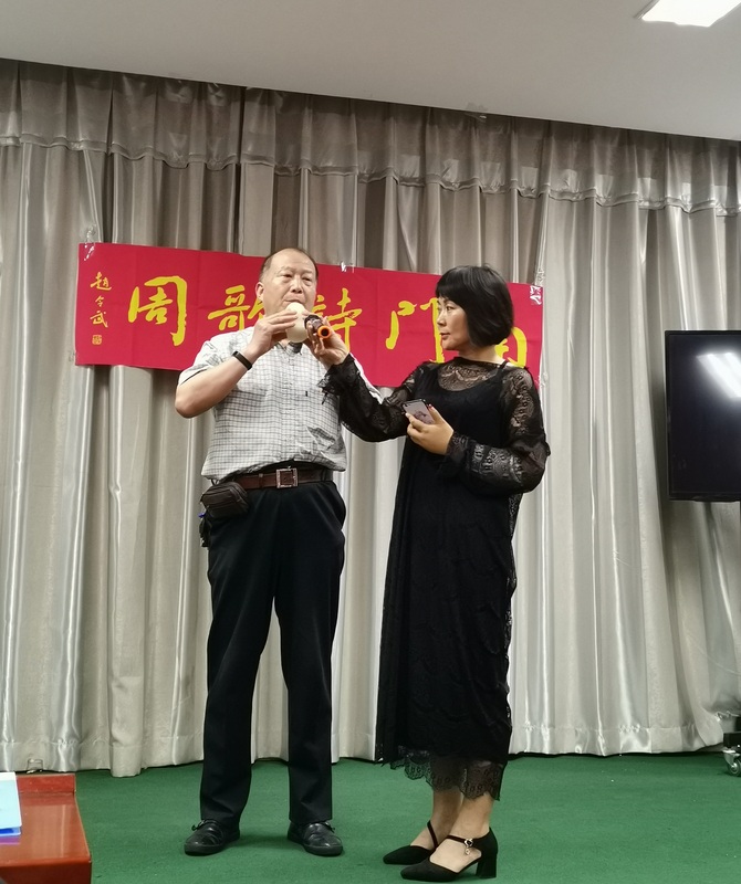 微信图片_20190519194409.jpg