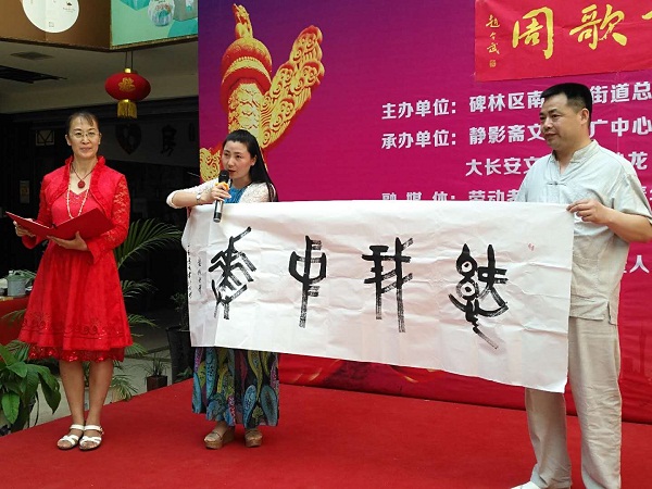 微信图片_20190526113051.jpg